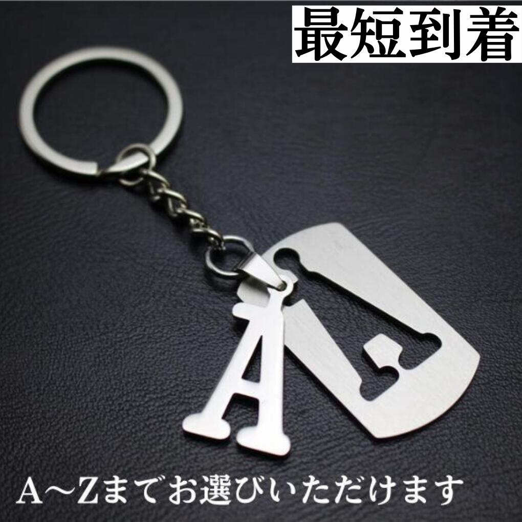 BTS本革イニシャルキーホルダー　グク　JK ホワイトカラー BTS本革イニシャルキーホルダー グク JK ホワイトカラー - メルカリ