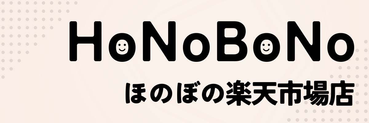 HoNoBoNo�ۤΤܤγ�ŷ�Ծ�Ź