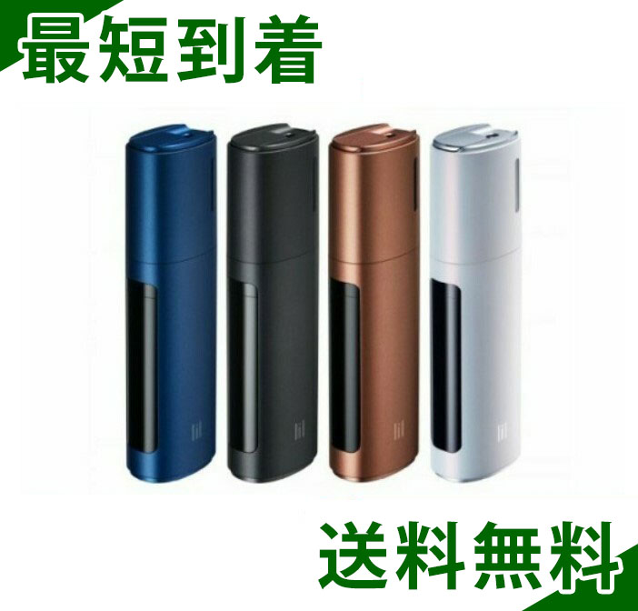 楽天市場】【登録可能】 アイコス リル ハイブリッド iqos lil HYBRID3