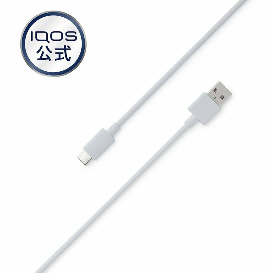 アイコス タイプC 純正充電器 通販