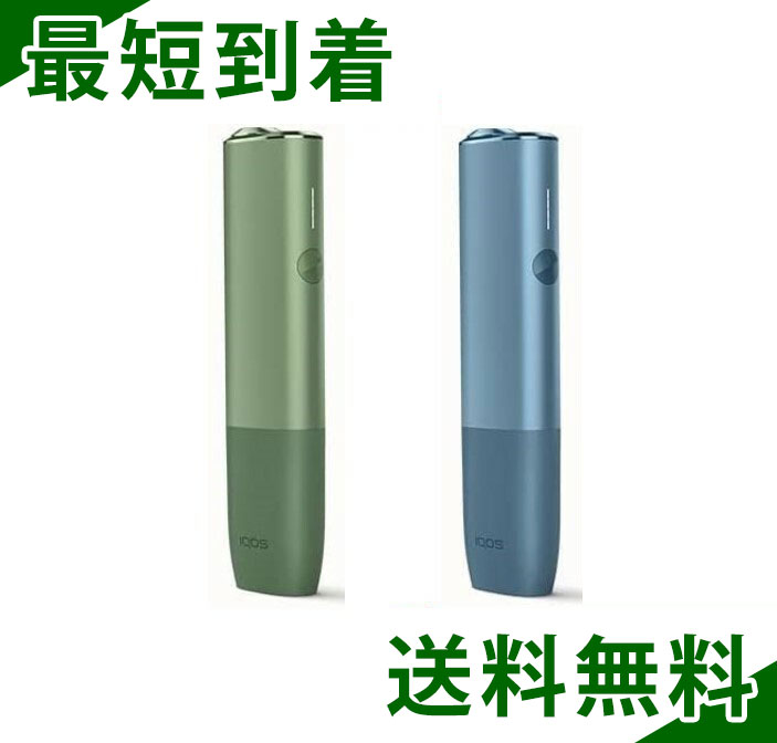 3年保証 即日出荷 新品未開封 アイコス イルマワン IQOS ILUMA ONE