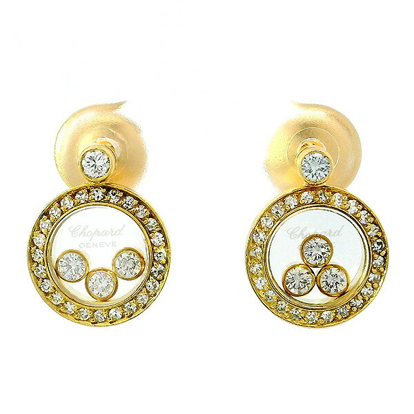 【新品仕上げ済】ショパール ハッピー ダイヤモンド ピアス 片耳用 5756 楽天市場】ショパール ピアス K18WG ムービングダイヤ2P(0.11ct