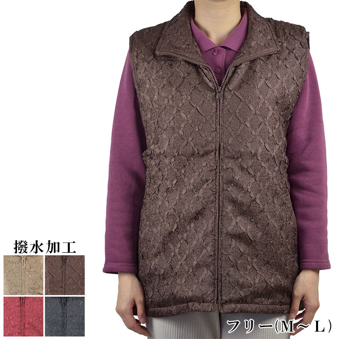 楽天市場】ベスト 前開き レディース シニア 秋冬 日本製 フード付