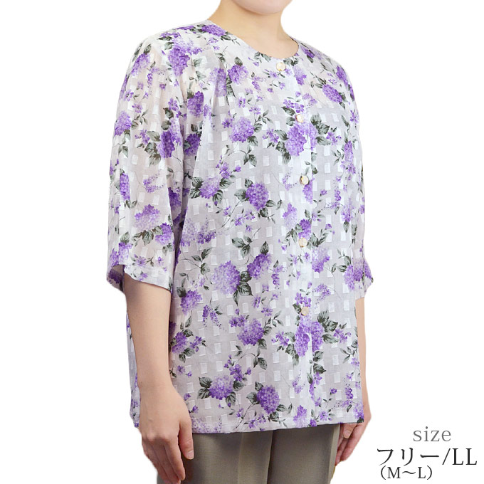 綿５分袖ブラウス フリー/LL 綿100％ 日本製 コットン 夏 シニア 婦人服 シニアファッション