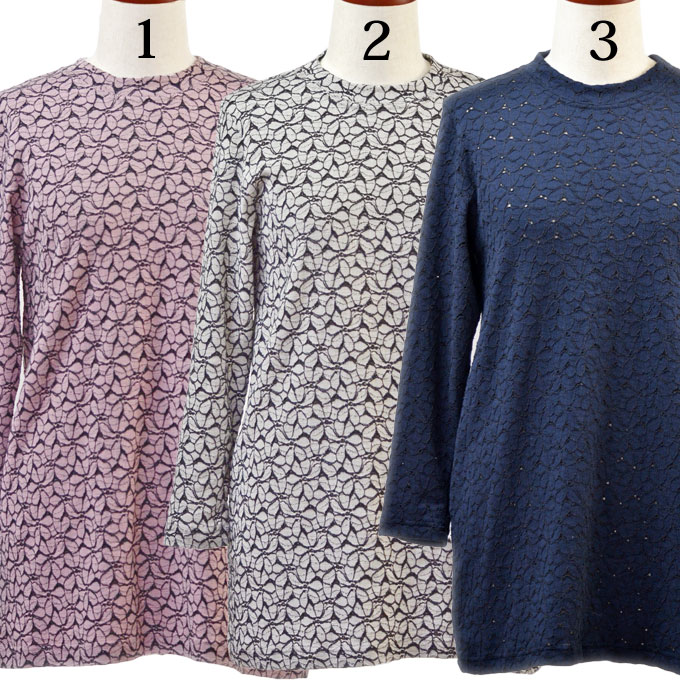 維持 要求する 樫の木 A ライン T シャツ 長袖 1bin Jp