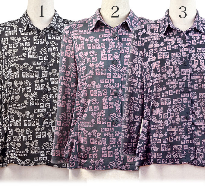 エスマイル 婦人 服 エスマイル 婦人 服