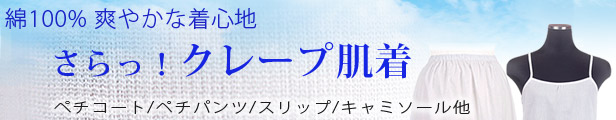 楽天市場】スモック ウール混無地 裏フリース S/フリー/LL 大人用 前開き エプロン 日本製 シニア レディース 婦人服 プレゼント 秋 冬  シニアファッション あったか : 幸福の服＝マルフク