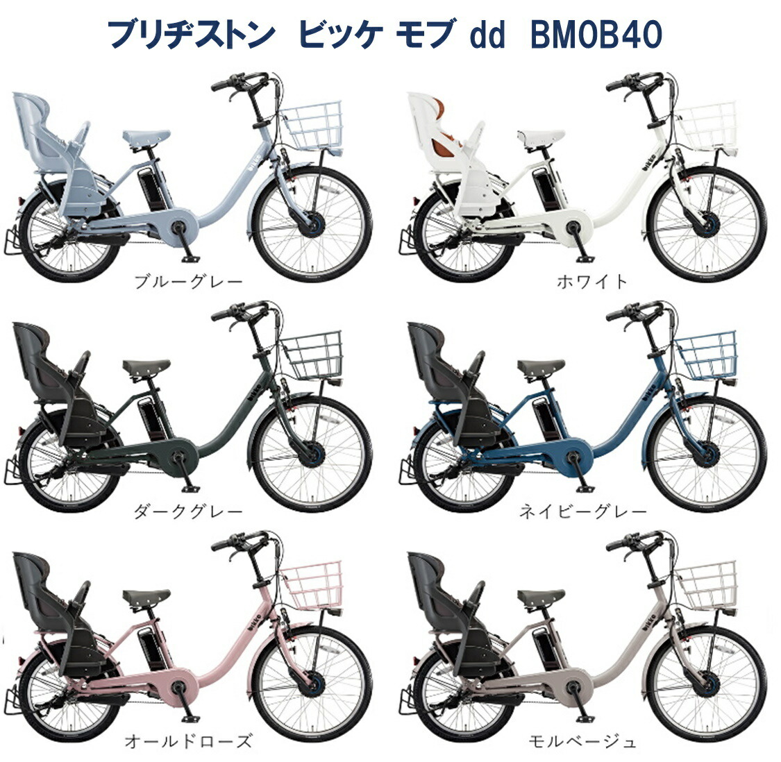 楽天市場】【最大5000円クーポン(11日2時まで)】限定特価中(9/30