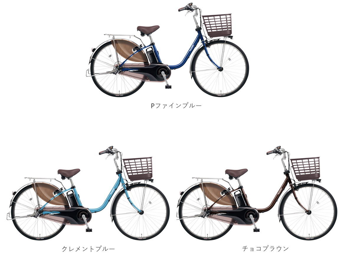 週間売れ筋 電動自転車 パナソニック VIVI DX ビビ 24インチ 16.0Ah