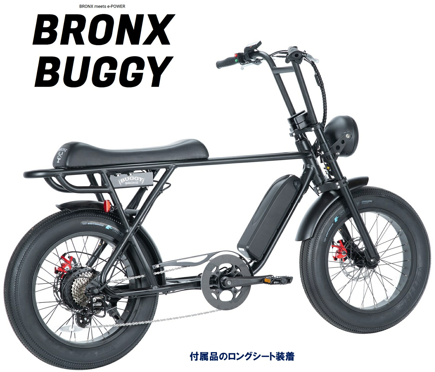 楽天市場】自転車 スタンド BRONX BUGGY20 DOUBLE LEG STABD