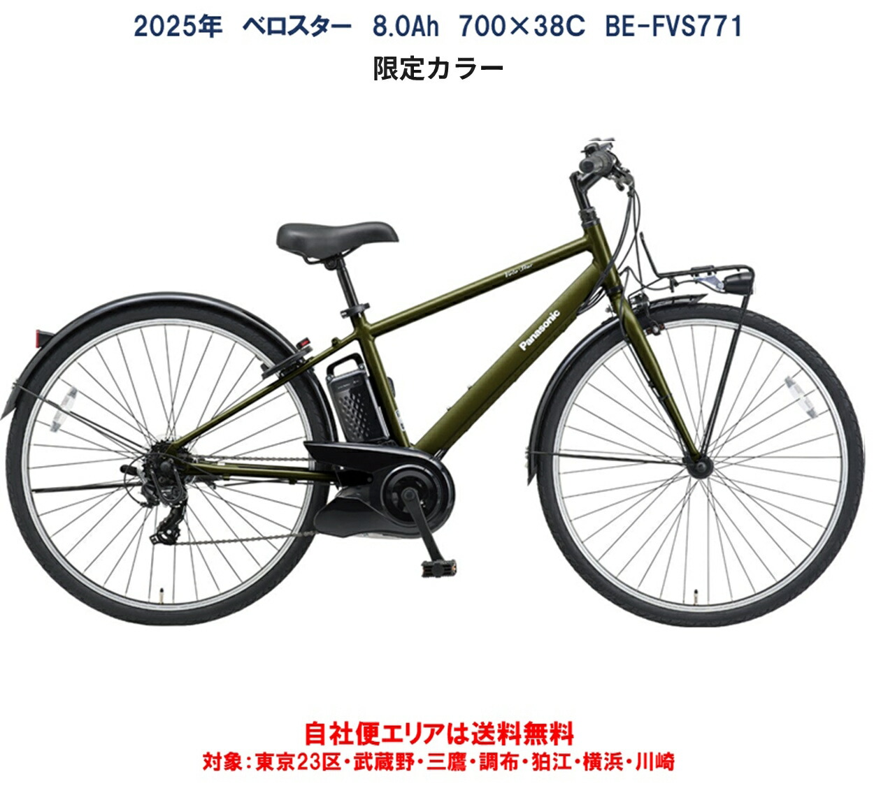 compass1760156986.jpg