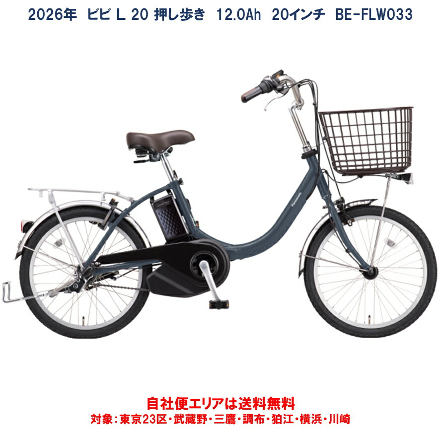 楽天市場】【先着☆2701円CP※8日18:00〜56H&只今P9倍☆獲得圏内※複数