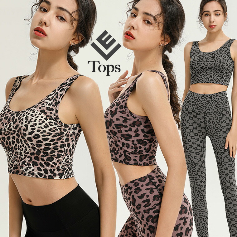puma レギンス　ブラトップセット Amazon | [プーマ] インナーウェア スポーツブラ セット女児