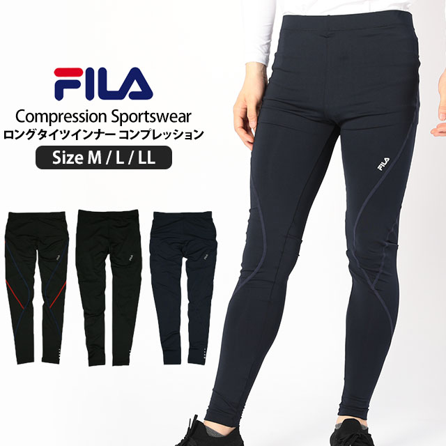 fila tights