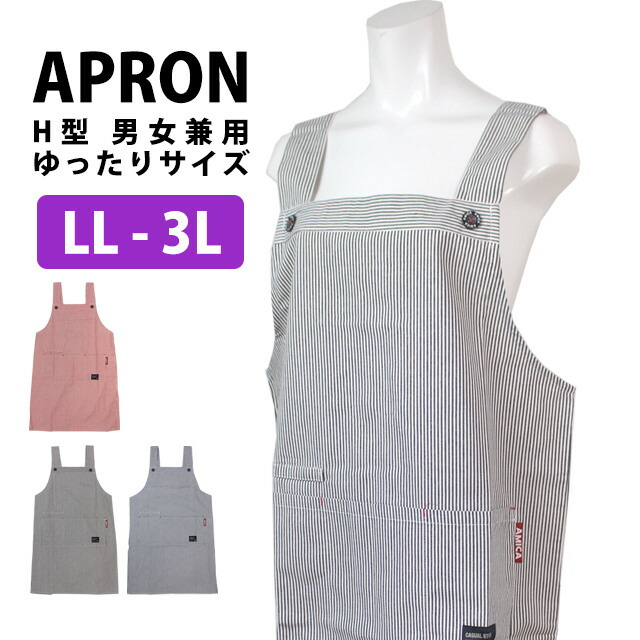 楽天市場】Johnbull ジョンブル デニム ミニ サロペット スカート