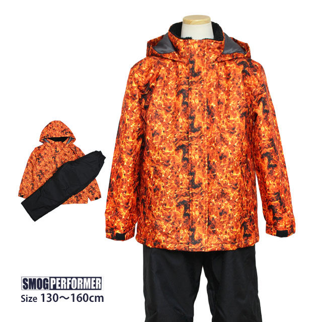 楽天市場】【29％OFF】[スーパSALE] スキーウェア キッズ ジュニア 