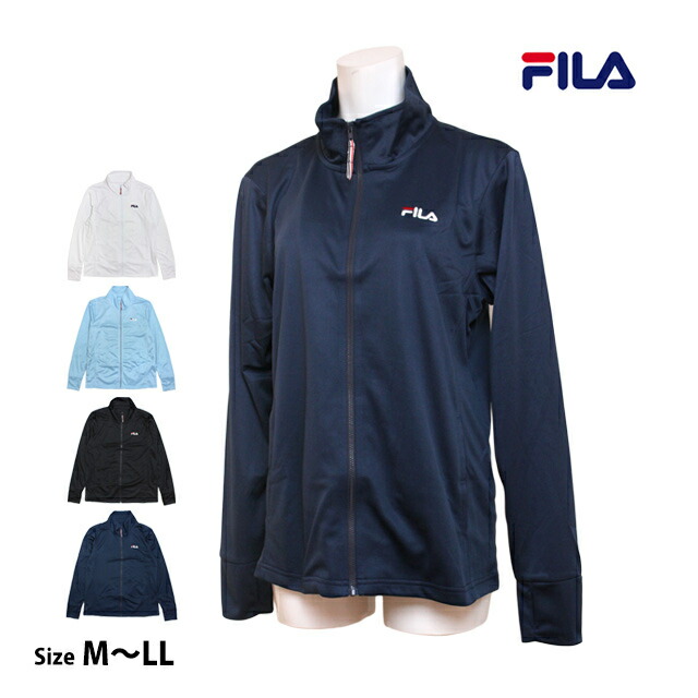 FILA ジャケットとフリルスカートセット TIMEセール20％OFF】【撥水加工】フード付きポケットリボン