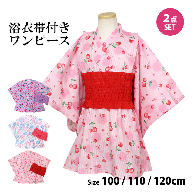 浴衣ワンピース3419 6522-a.jpg