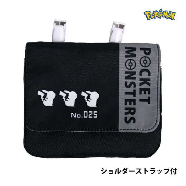 楽天市場】ゲンガー ポケットポーチ ポケモン 移動ポケット 付け