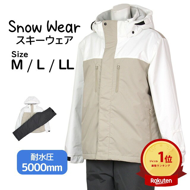 心うれしい 百貨店SALE