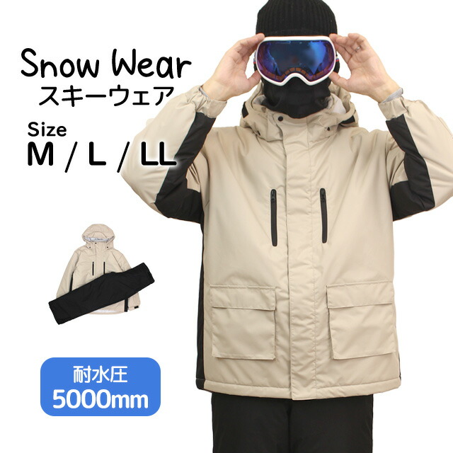 心うれしい 百貨店SALE