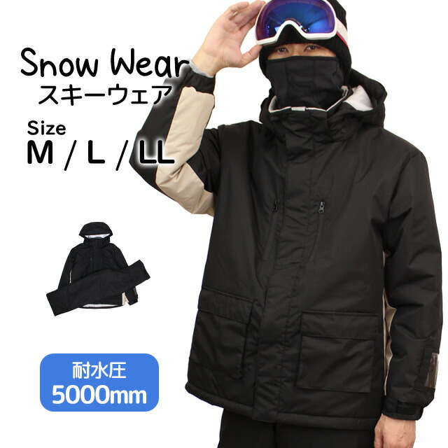 楽天市場】スキーウェア 下 スキーパンツ メンズ バンザート BINZART