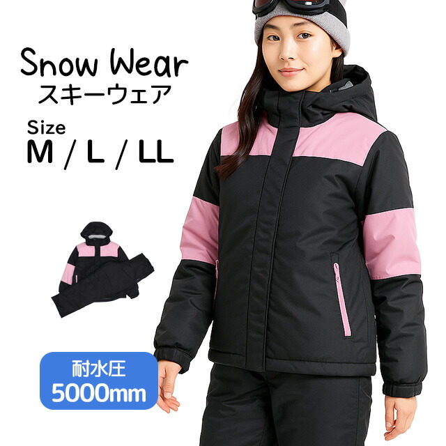 心うれしい 百貨店SALE