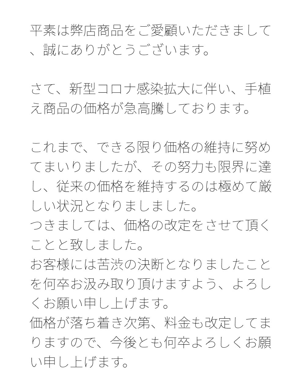 超高級リアル皮膚3d構造つむじ付きウィッグ 人毛商品 人毛 部分ウィッグ ウィッグ 白髪隠し 人毛ウィッグ 自然 かつら 前髪ウィッグ シースルー つむじ付 手植え シースルーバング Natboardmcqs Com