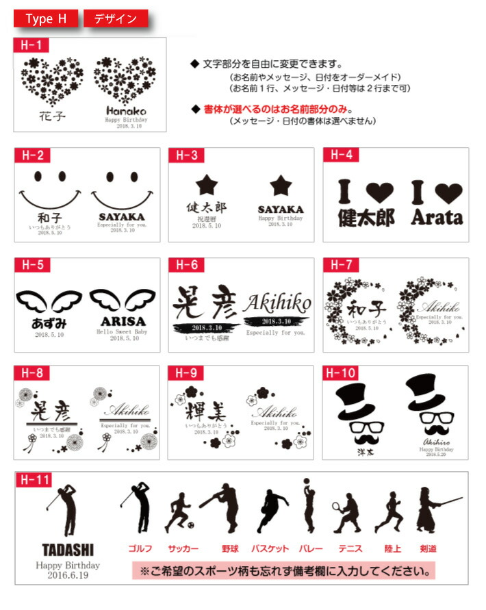 あす楽 送料無料 名入れ無料 ペア布貼箱入り Jde 340 サーモス Thermos 真空断熱構造ステンレスタンブラー 340ml 2個セット 保冷保温 魔法瓶構造 二重構造 名入れタンブラー 名入れグラス 名入れカップ オリジナル ステンレスタンブラー ペアタンブラー Zaviaerp Com
