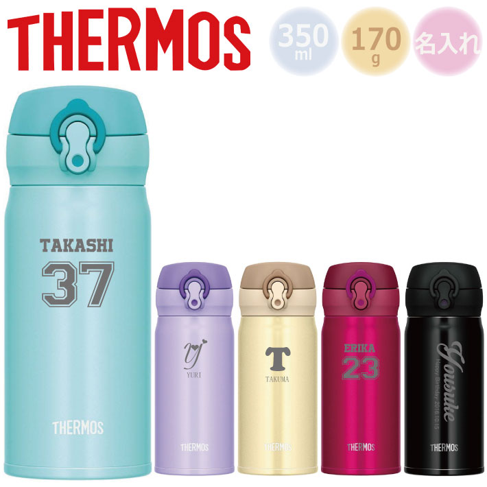 Happy Gift Thermos Thermos Vacuum Insulation Mobile Phone Mug