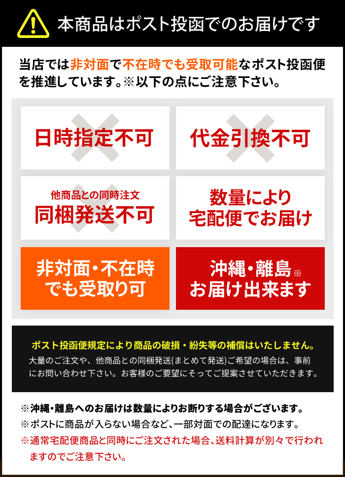 メール便 送料無料 お返し カタログギフト カタログチョイス モヘア 円コース 円コース 快気祝い 内祝い お返し 出産内祝い 結婚内祝い 引き出物 出産祝い 結婚祝い 快気祝い プレゼント 祝い ホワイトデー ハローベビー 内祝い お返しギフト内祝い お返し