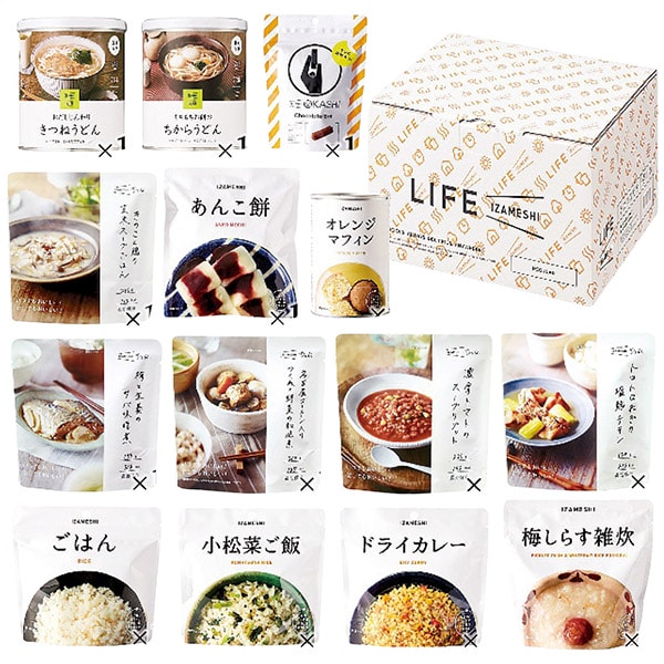 お中元・夏の差し上げ物特集 2026