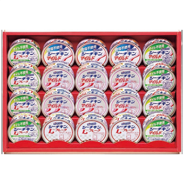 缶詰 母の日 ギフト はごろもフーズ シーチキン ツナ缶 20個 セット 詰め合わせ 食塩不使用 ノンオイル 常温 惣菜 食品 グルメ 食べ物 内祝い お返し 出産内祝い 結婚内祝い 結婚祝い 出産祝い 香典返し 快気祝い 引越し 挨拶 お礼 プレゼント 送料無料 SET-50B
