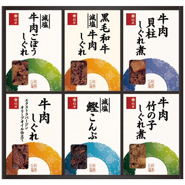 佃煮 母の日 ギフト 柿安 料亭 牛しぐれ煮 セット 詰め合わせ 惣菜 おつまみ ご飯のお供 おかず 食品 グルメ 食べ物 内祝い お返し 出産内祝い 結婚内祝い 結婚祝い 出産祝い 香典返し 快気祝い 引越し 挨拶 お礼 プレゼント 送料無料 FA50 【包装済 外のし対応】