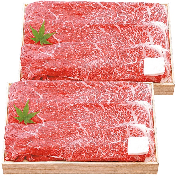 近江牛 千成亭 肉 牛肉 和牛 お中元 夏ギフト ギフト すき焼き肉 牛肉 約600g セット 詰め合わせ 国産 食品 グルメ 食べ物 内祝い お返し 出産内祝い 結婚内祝い 結婚祝い 出産祝い 香典返し 快気祝い 引越し 挨拶 お礼 プレゼント 送料無料 SEN-112|ハローベビー 内祝い お返しギフト