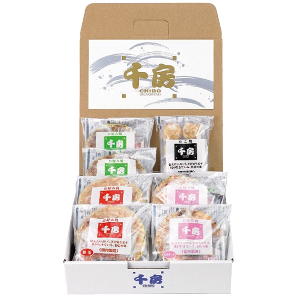 惣菜 母の日 ギフト お好み焼き たこ焼 千房 大阪名物 鉄板焼き セット 詰め合わせ おかず 食品 グルメ 食べ物 内祝い お返し 出産内祝い 結婚内祝い 結婚祝い 出産祝い 香典返し 快気祝い 引越し 挨拶 お礼 プレゼント 送料無料 A2