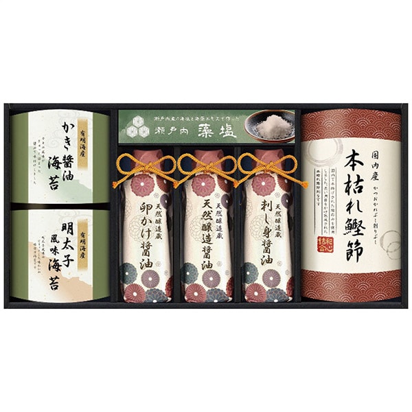 内祝い お返し 送料無料 調味料 ギフト 醤油 3種 食べ比べ 本枯れ 鰹節 かつお節 削り節 味付け海苔 和心 セット 詰め合わせ 常温 食品 出産内祝い 入学 卒業 祝い 結婚内祝い 結婚祝い 出産祝い 香典返し 快気祝い お祝い返し 引越し 挨拶 お礼 プレゼント GNF-DJS (12)