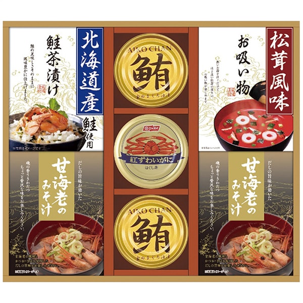 内祝い お返し 惣菜 母の日 ギフト 送料無料 和食 みそ汁 お茶漬け お吸い物 蟹 マグロ ツナ 缶詰 山海の幸 セット 詰め合わせ フリーズドライ 食品 出産内祝い 結婚内祝い 結婚祝い 出産祝い 香典返し 快気祝い 引越し 挨拶 お礼 CMB-50Y