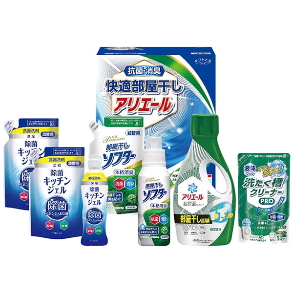内祝い お返し 洗剤 ギフト 送料無料 洗濯洗剤 液体洗剤 キッチン用洗剤 柔軟剤 P&G アリエール 本体 部屋干し セット 詰め合わせ 日用品 抗菌 出産内祝い 結婚内祝い 結婚祝い 出産祝い 香典返し 快気祝い お祝い返し お礼 プレゼント HLG-40F