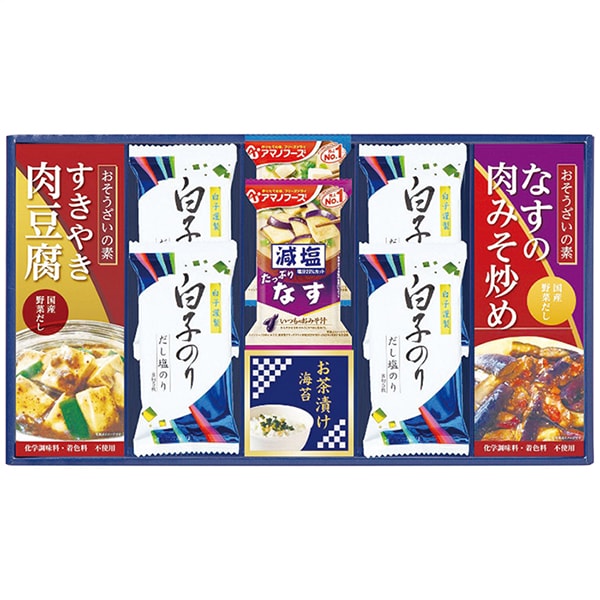 内祝い お返し 惣菜 母の日 ギフト 送料無料 和食 キッコーマン 料理の素 アマノフーズ みそ汁 永谷園 お茶漬け 白子のり 味之庵 セット 詰め合わせ 食品 出産内祝い 結婚内祝い 結婚祝い 出産祝い 香典返し 快気祝い お祝い返し 引越し 挨拶 お礼 6383-40