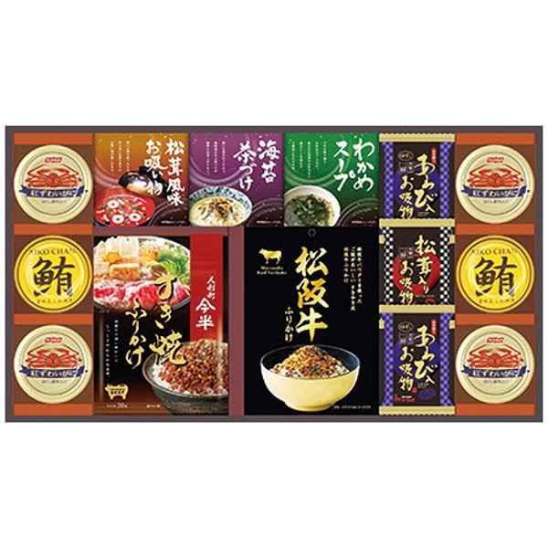 惣菜 お中元 夏ギフト ギフト 内祝い お返し 送料無料 和食 人形町今半 松阪牛 ふりかけ フリーズドライ お吸い物 蟹 缶詰 白子のり セット 詰め合わせ ご飯のお供 食品 出産内祝い 結婚内祝い 結婚祝い 香典返し 快気祝い お礼 SY-120｜ハローベビー 内祝い お返しギフト