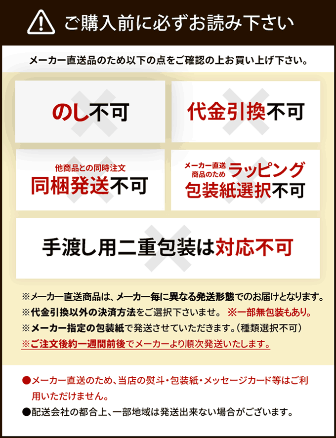 Rakuten 内祝い お返し お取り寄せグルメ 肉 牛肉 焼き肉 ギフト 銀座吉澤 松阪牛 焼肉 セット 1 出産内祝い 結婚内祝い 結婚祝い 出産祝い 引き出物 香典返し 快気祝い お祝い返し 引越し 食品 メーカー直送 のし 包装不可 肌触りがいい