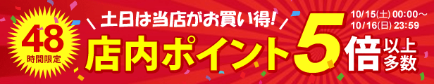 楽天市場】【送料無料】 マルゴ食品 ラムネ水 8本入×16袋セット 食品 アイス ポッキンアイス シャーベット 子供 おやつ 棒ジュース【のし・包装不可】  : ハローベビー 内祝い お返しギフト