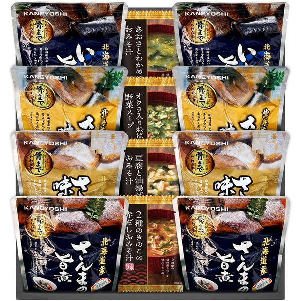 惣菜 ギフト 和風惣菜 海鮮 北海道産 魚の煮付け レトルト 4種 フリーズドライ 味噌汁 セット 詰め合わせ おかず おつまみ 食品 内祝い お返し 出産内祝い 結婚内祝い 結婚祝い 出産祝い 香典返し 快気祝い 引越し 挨拶 お礼 プレゼント 送料無料 KYFD-751 6,804円