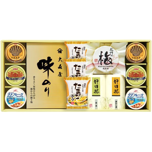 海苔 お中元 夏ギフト ギフト 味付け海苔 味のり 味付けのり 大森屋 味付のり 梅干し 紀州南高梅 緑茶 缶詰 セット 詰め合わせ 惣菜 ご飯のお供 食品 出産内祝い 結婚内祝い 結婚祝い 出産祝い 香典返し 快気祝い 内祝い お返し 送料無料 NK-1003|ハローベビー 内祝い お返しギフト