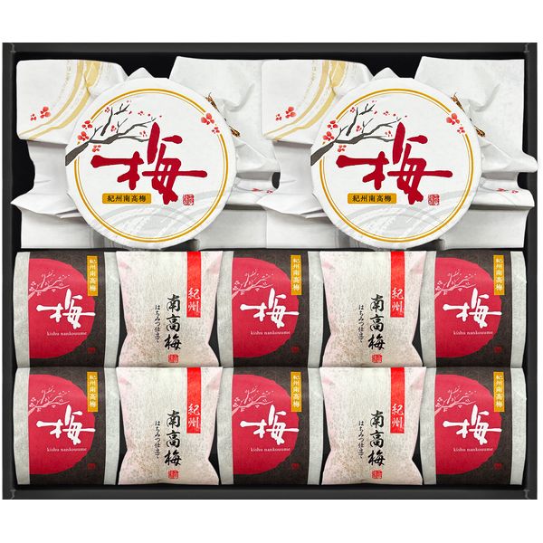 梅干し ギフト うめぼし 紀州南高梅 南高梅 紀の和み セット 詰め合わせ 漬物 漬け物 高級 個包装 贈答用 ご飯のお供 食品 食べ物 内祝い お返し 出産内祝い 結婚内祝い 結婚祝い 出産祝い 香典返し 快気祝い 引越し 挨拶 お礼 プレゼント 送料無料 UME-501