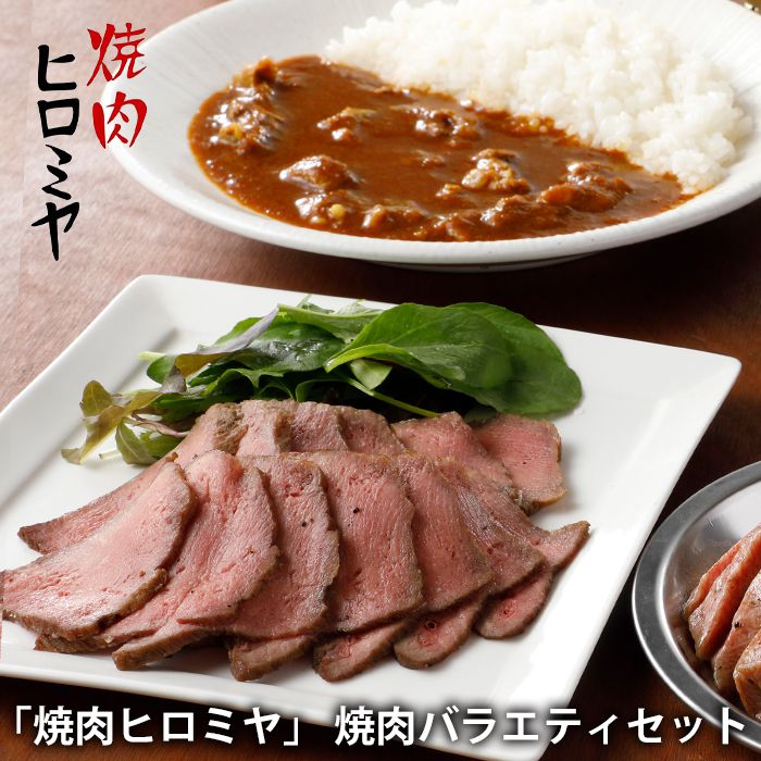 楽天市場】日本ハム カレー《 送料無料 》 【 牛肉 カレー ギフト BC