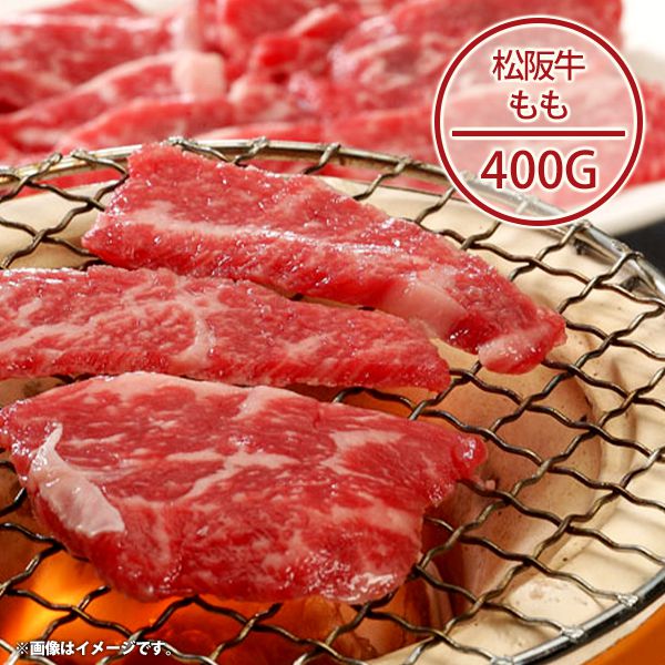 内祝い 内祝 お返し 送料無料 松阪牛 焼肉 お取り寄せグルメ 高級 お中元 夏ギフト ギフト セット 詰合せ 出産内祝い 結婚内祝い 結婚祝い 出産祝い 引き出物 香典返し 快気祝い お祝い返し 引越し 挨拶 お礼 プレゼント 入学 祝い 卒業｜ハローベビー 内祝い お返しギフト