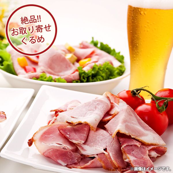 内祝い 内祝 お返し 送料無料 お取り寄せグルメ ハム 母の日 ギフト 詰合せ ハム セット 折爪三元豚佐助 出産内祝い 結婚内祝い 結婚祝い 出産祝い 引き出物 香典返し 快気祝い お祝い返し 引越し 挨拶 お礼 プレゼント 入学 祝い 卒業
