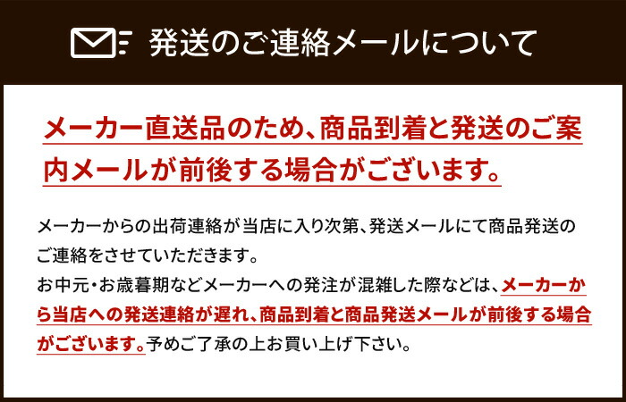 美しい 楽天市場 内祝い お返し 送料無料 お取り寄せグルメ ハム ギフト 詰合せ ウインナー ハム セット 札幌バルナバフーズ Sh 100a 出産 内祝い 結婚内祝い 結婚祝い 出産祝い 引き出物 香典返し 快気祝い お祝い返し 引越し 挨拶 お礼 プレゼント メーカー直送 入学
